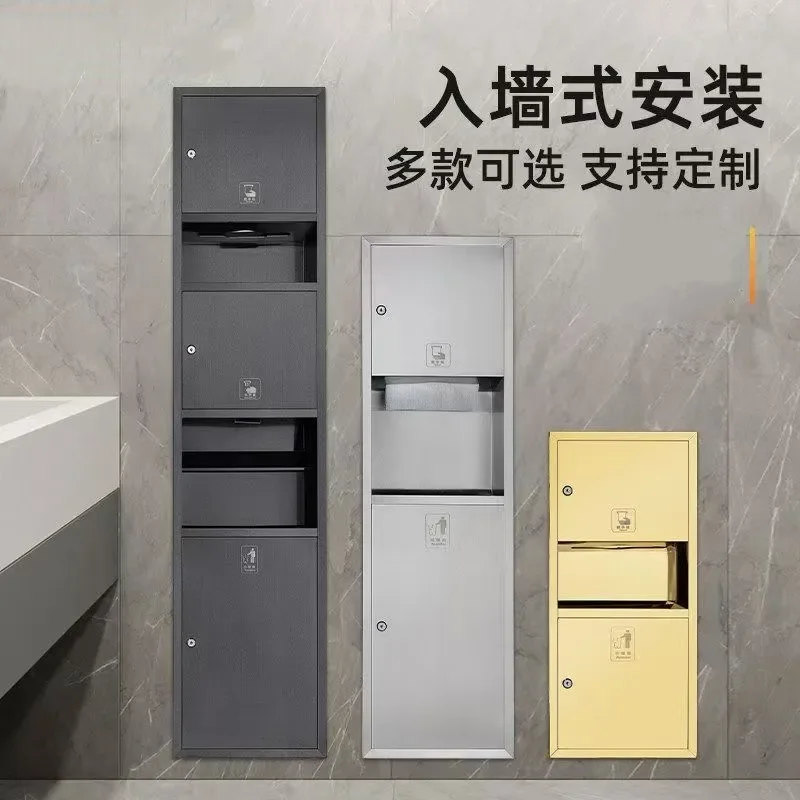 For 304 Stainless Steel Bathroom Niche Hidden Toilet Side Narrow Cabinet Tissue Box Trash Can Integrated Storage Waterproof