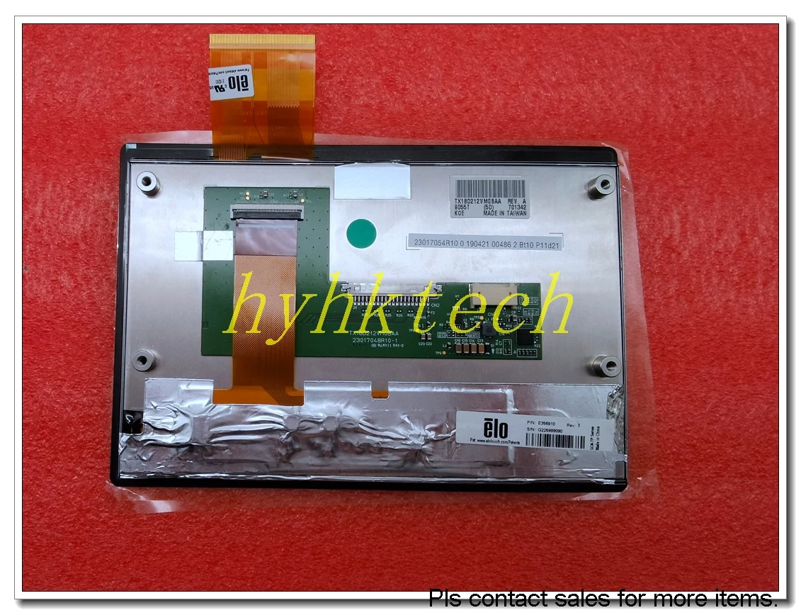 

TX18D212VM0BAA REV.3 7,0-дюймовая ЖК-панель, 100% протестирована перед отправкой