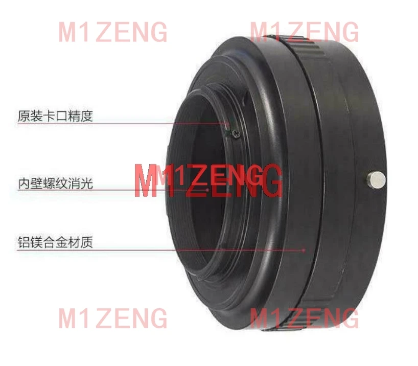ZE-NEX adapter ring for MAMIYA ZE lens to sony e mount A1 A7 A7C A9 a7s A7CII a7r2 a7r3 A7SIII a7m4 A7R5 A6700 ZVE1 ZVE10 camera
