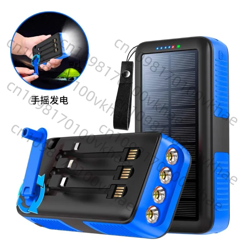 

Портативный аккумулятор на солнечной батарее емкостью 63200 мАч со встроенным кабелем и 4 светодиодами — сертификат CE/FCC