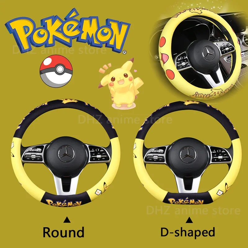 Pokemon Pikachu Plush Car Steering Wheel Cover 38cm Cute Animation Non-slip Steering Case Auto Decoration Accessories D-shaped