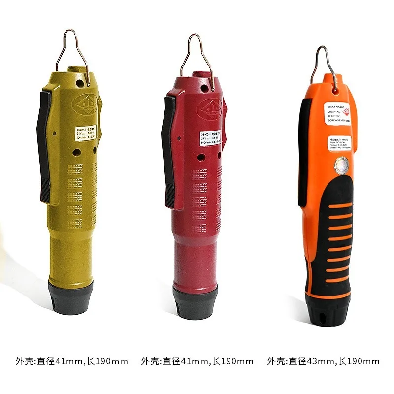 Repair Replacement Accessories for Qingfeng Electric Screwdriver 901‑1 902‑1 902‑2 Motor Housing Switch Chuck