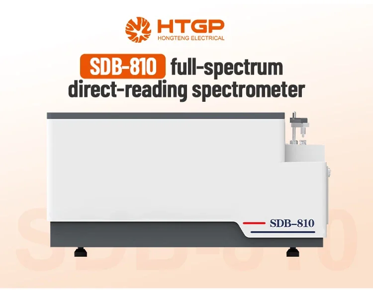 Precision Spectrum Analyzer Alloy Analysis And Metal Element Content Detector For Accurate Identification