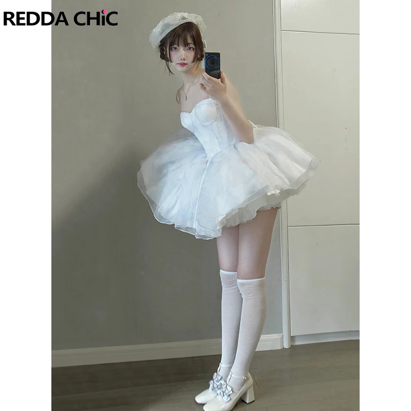 REDDACHiC Lolita Princess Puffy Mini Dress Trailing Smock Shawl Petticoat Underskirt Organza Tutu Ball Gowns Women 3-piece Set