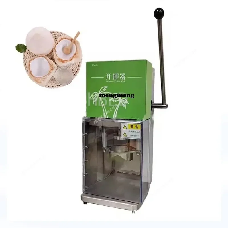 Industrial Coconut Cutting Machine Fully Automatic Coconut Shell Removal And Drilling Machine/Coconut Processing Machine