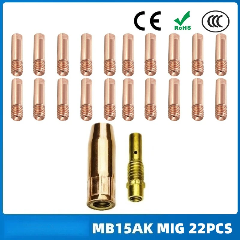 

Аксессуары для газозащитного сварочного пистолета 15АК: защитные сопла/набор токопроводящих сопел, 22 шт.