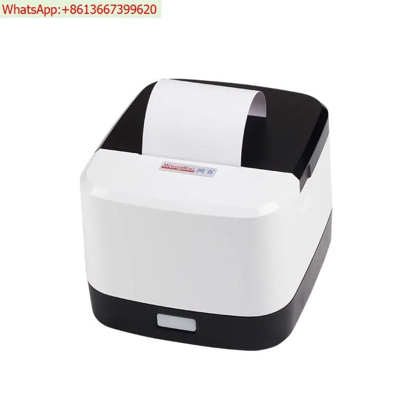 All-in-one machine special accessories cash box printer label machine 80mm/58mm