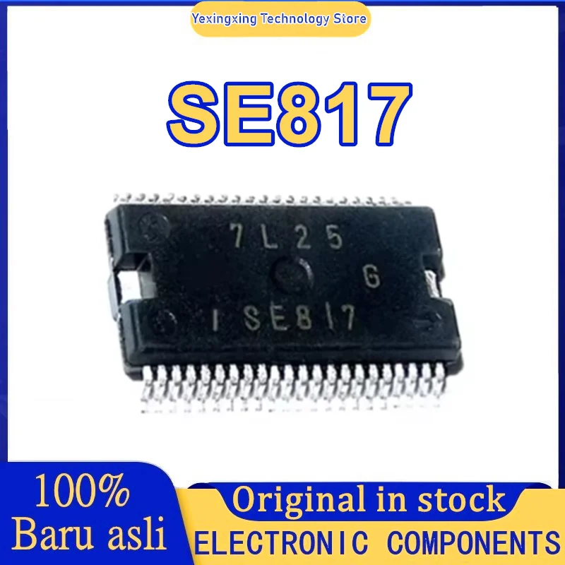 

5 шт. SE817 1SE817 для японской компьютерной платы двигателя Toyota Denso, общий чип на складе
