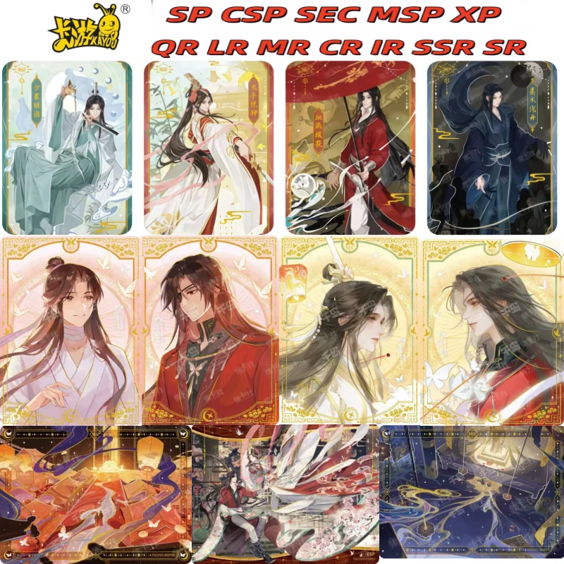 Anime Heavenly Officials Blessing Card Liu Ying Edition Xie Lian Hua Cheng SEC SSP SP CSP MSP Rare Characters Collectible Card