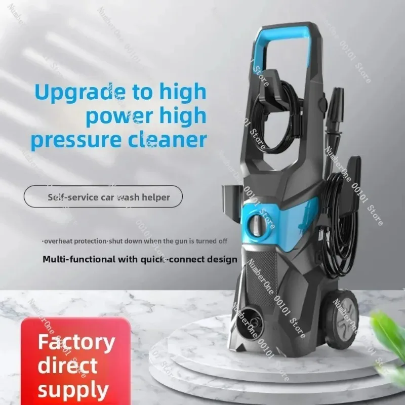Fully Automatic Home Car Washer Portable High Pressure High Power Car Wash Pump