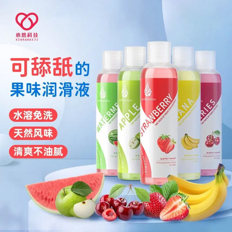 200ml Fruity Lubricant Intercourse Fun Lickable Body Lubricant Private Parts Of Men Women Disposable Adult Products Coolant