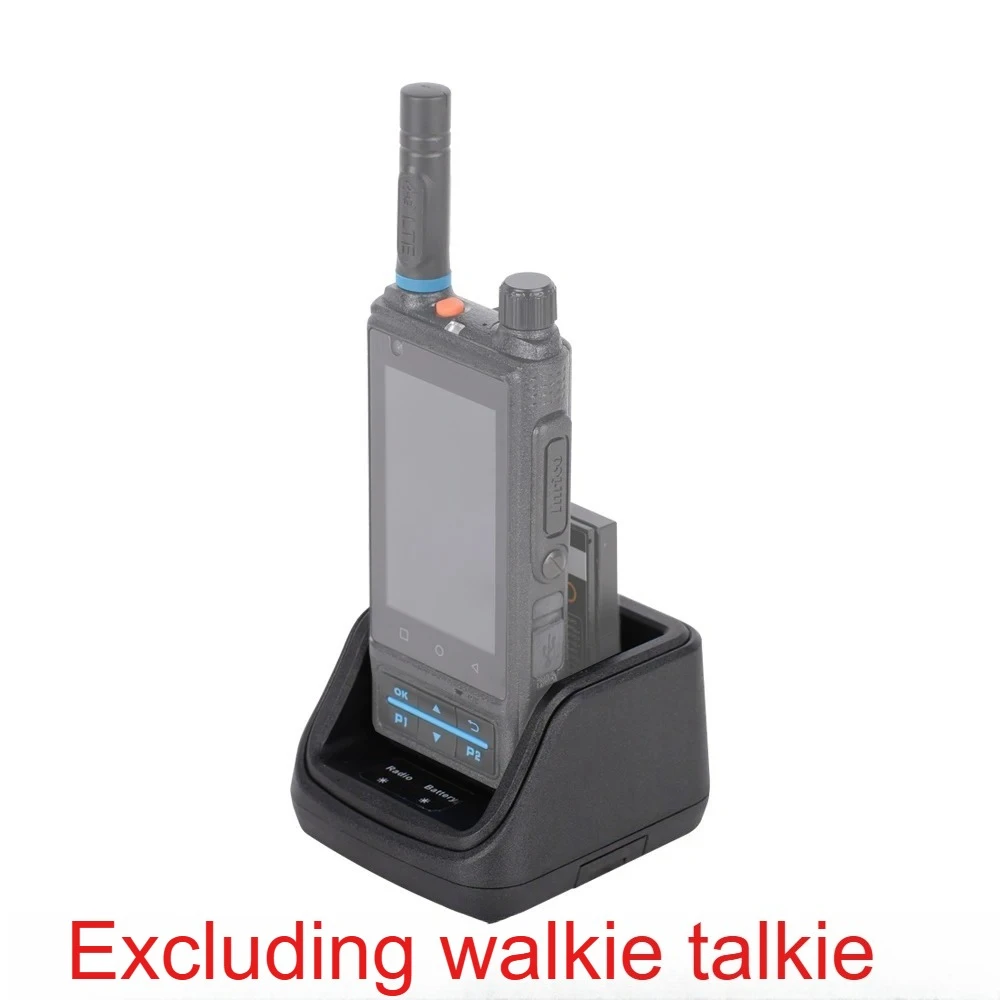 Original Desk Charger for Inrico S200 Mobile Phone Walkie-Talkie Fast Charging Stand Compatible with Inrico S200
