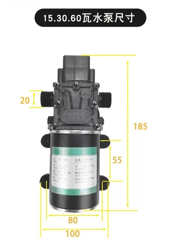 Faucet Pumping, Automatic Start and Stop 15W/30W Bucket Automatic Water Feeding, Self-priming Pump, Handwashing Station