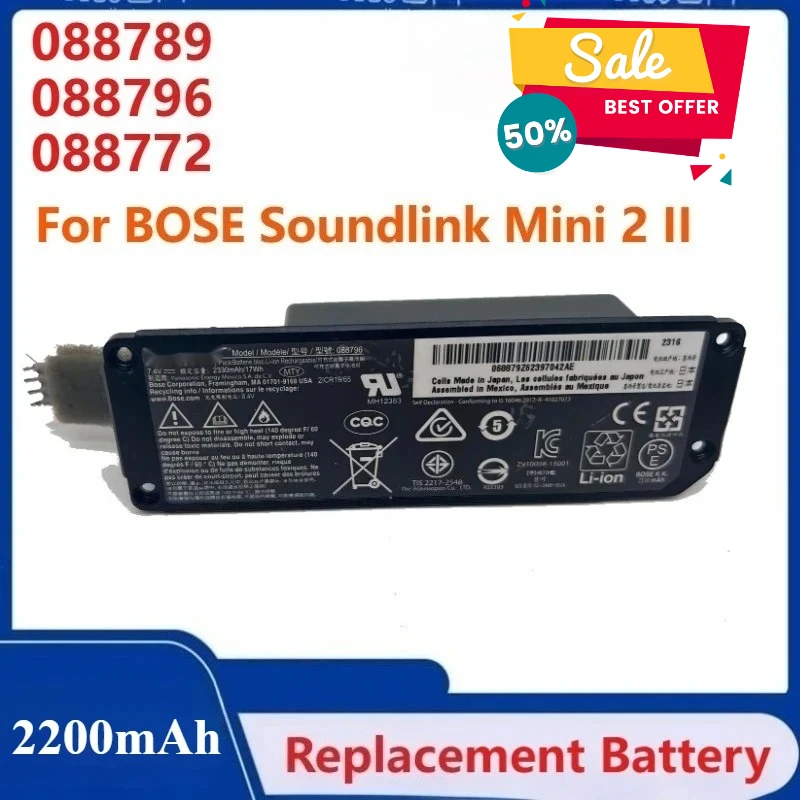 

New Replacement Battery for BOSE Soundlink Mini 2 II Bose 088789 088796 088772 080841 Bluetooth Speakers Batteries Long Lifespan