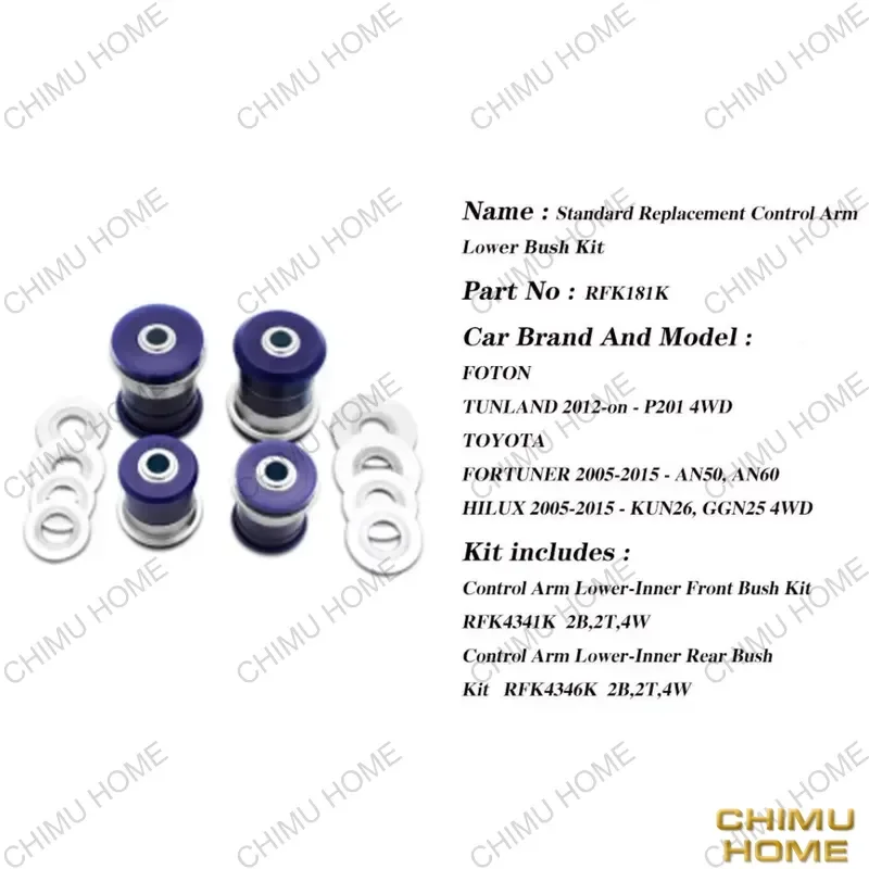 【CHIMU AUTO】Reinforced Polyurethane Lower Control Arm Bushing Kit for Toyota Hilux KUN26 GGN25 Suspension view 2