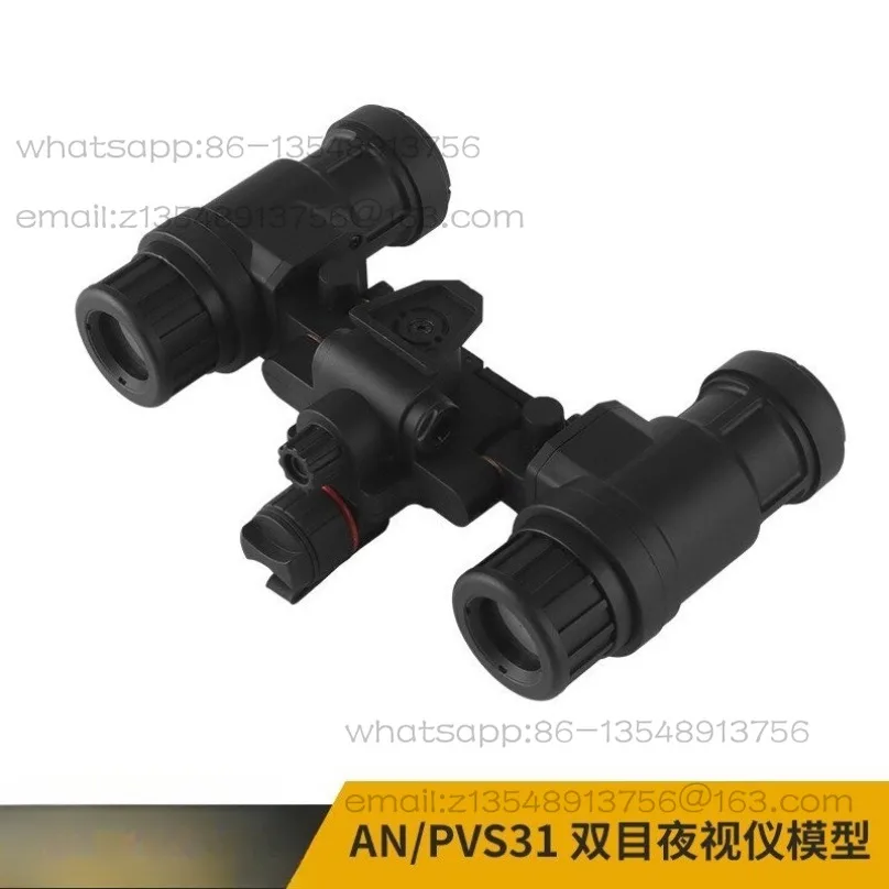 

Модель бинокулярного устройства ночного видения AN/PVS31, бинокулярная нефункциональная модель, светящаяся