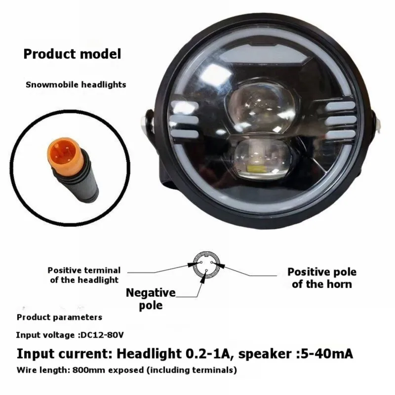 A03Z-Ultra-Bright 12V-48V LED Headlight For Motorcycles, Tricycles And Electric Bikes Waterproof Light Spotlight