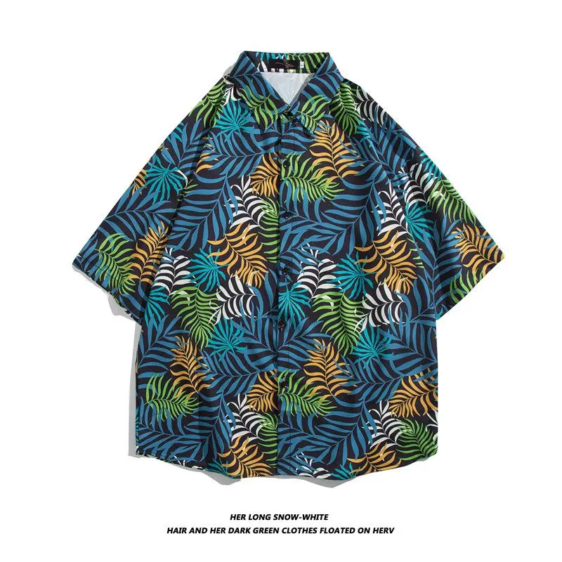 

Hawaii Beach Floral irt Men's ort Sve Summer Versatile Thin Loose Casual Couple's Outfit Beach Vaion Jaet