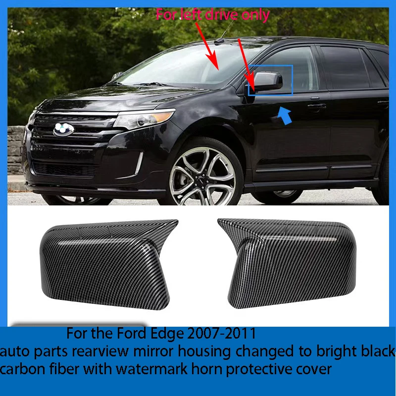 

For Ford Edge 2007-2014 auto parts rearview mirror housing changed to bright black turn watermark horn protective cover