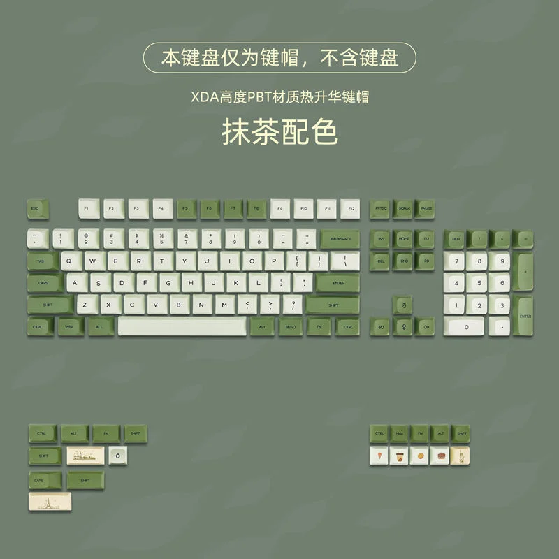 

Matcha Green 124 Key Set XDA PBT Keycaps Wired USB PC Gmaer Mechanical Keyboard Cap Dye-Subbed 61 64 68 84 87 Layout xda Profile