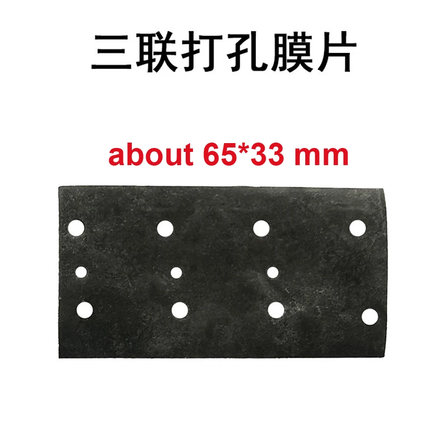 Рисунок 3 - патч для стоматологического кресла