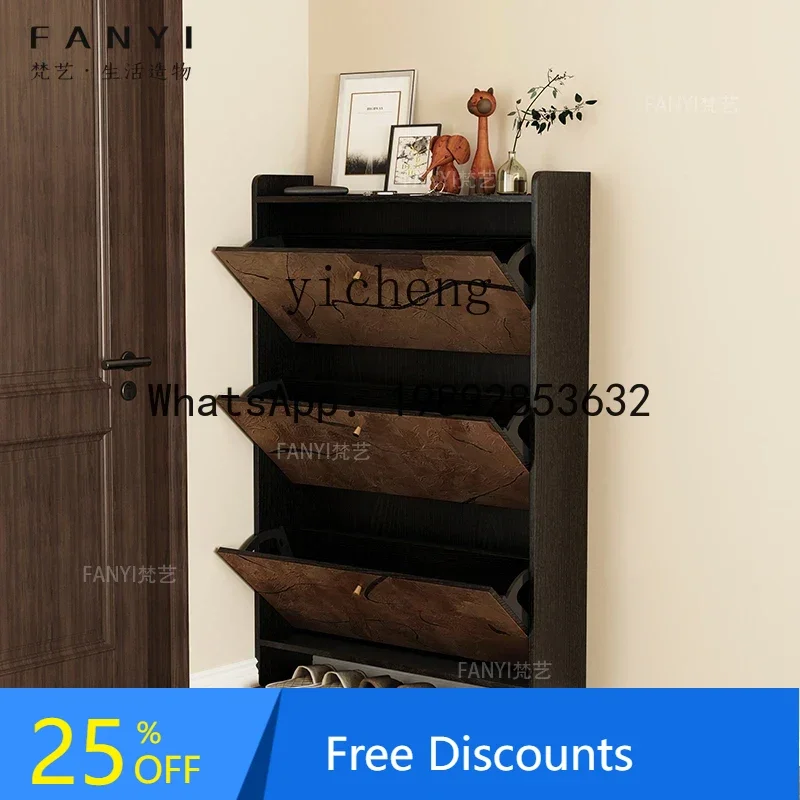 

ultra-thin tipping bucket shoe cabinet indoor entry entrance cabinet integrated solid wood storage small shoe rack household