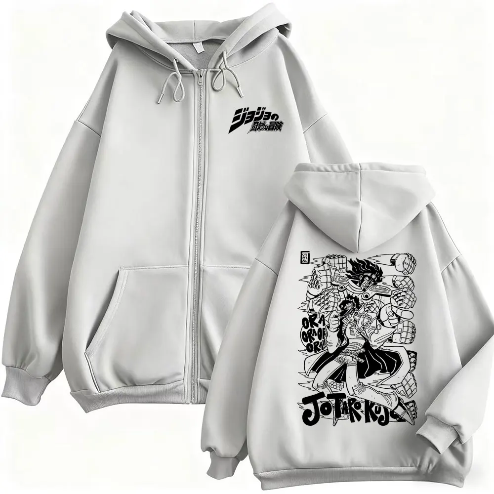 Anime JoJo Bizarre Adventure Grafik-Kapuzenpullover mit Reißverschluss, Jotaro Kujo-Aufdruck, Reißverschlussjacke, Herren und Damen, lässig, übergroßes Sweatshirt mit Reißverschluss – Detail 6
