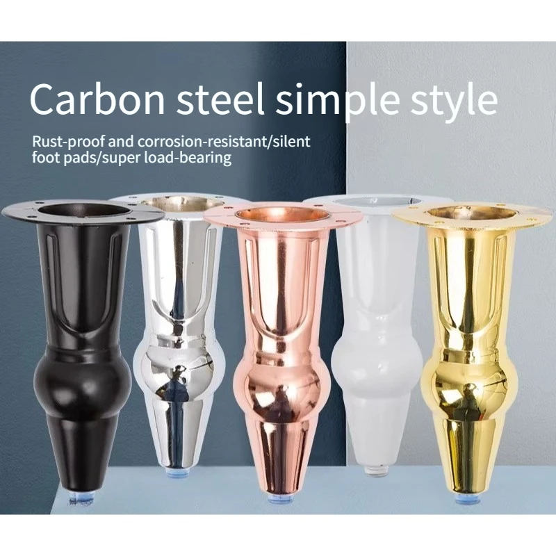 4pcs New Ins European Style Metal Feet TV Cabinet Feet Sofa Legs Coffee Table Feet Furniture Legs DIY Replacement Legs