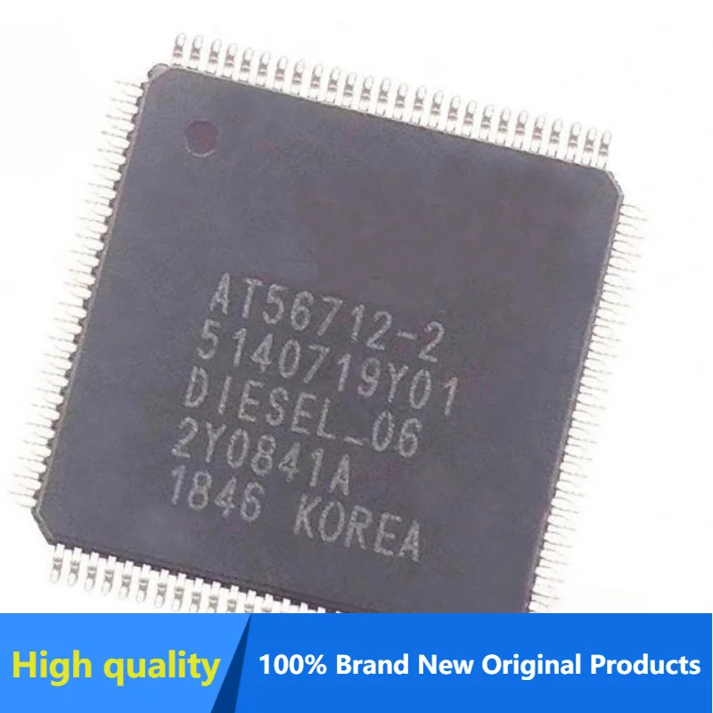 

2/5PCS 100% New original AT56712-2 AT56712 QFP100 Chipset Original stock