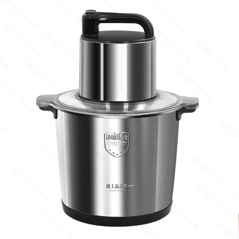 Commercial Meat Grinder Large Capacity High Power Electric Food Chopper