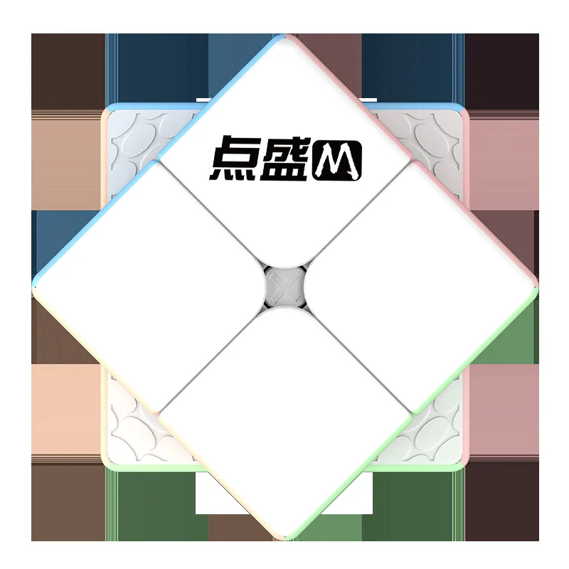 DianSheng ソーラーマカロンカラー 2x2 3x3 4x4 5x5 6x6 7x7 磁気マジックスピードキューブステッカーレスプロフェッショナルキューブパズルおもちゃ子供