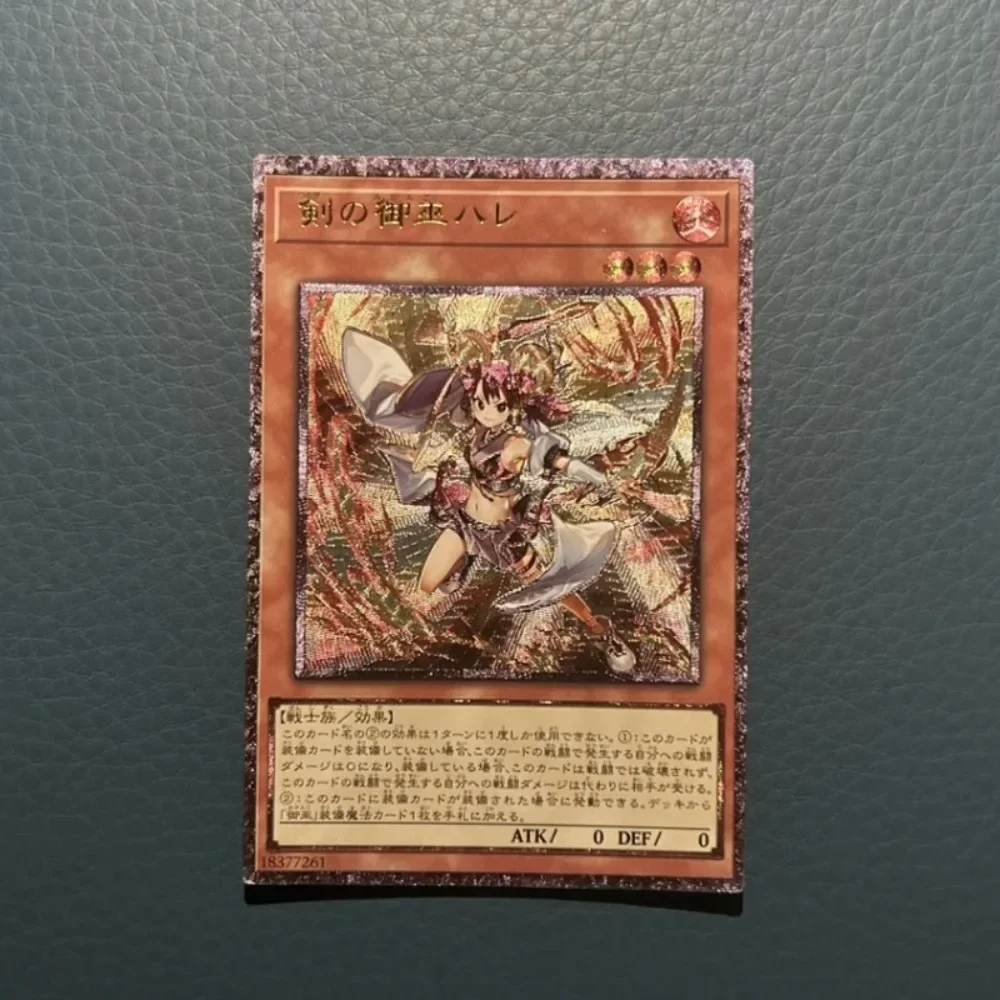 DIY Yu-Gi-Oh! Mikanko Flash Card Anime Peripheral Game Collection Card Holiday Gift