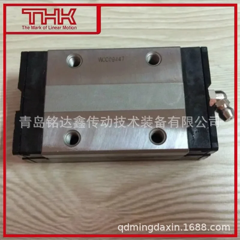 THK linear ball guide sleeve LMK20 LMK25 bearing