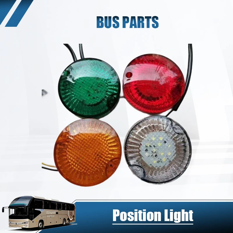 NEW Rear Steering Position Light White Yellow Green Red Roof Light 8cm for Yutong Kinglong Higer Bus School Bus Parts