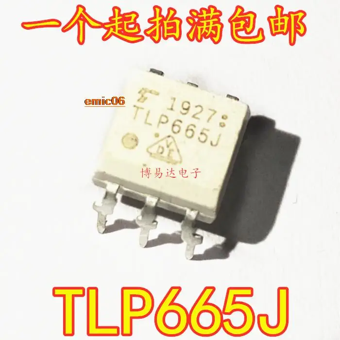 

10pieces Original stock TLP665 TLP665J DIP-5