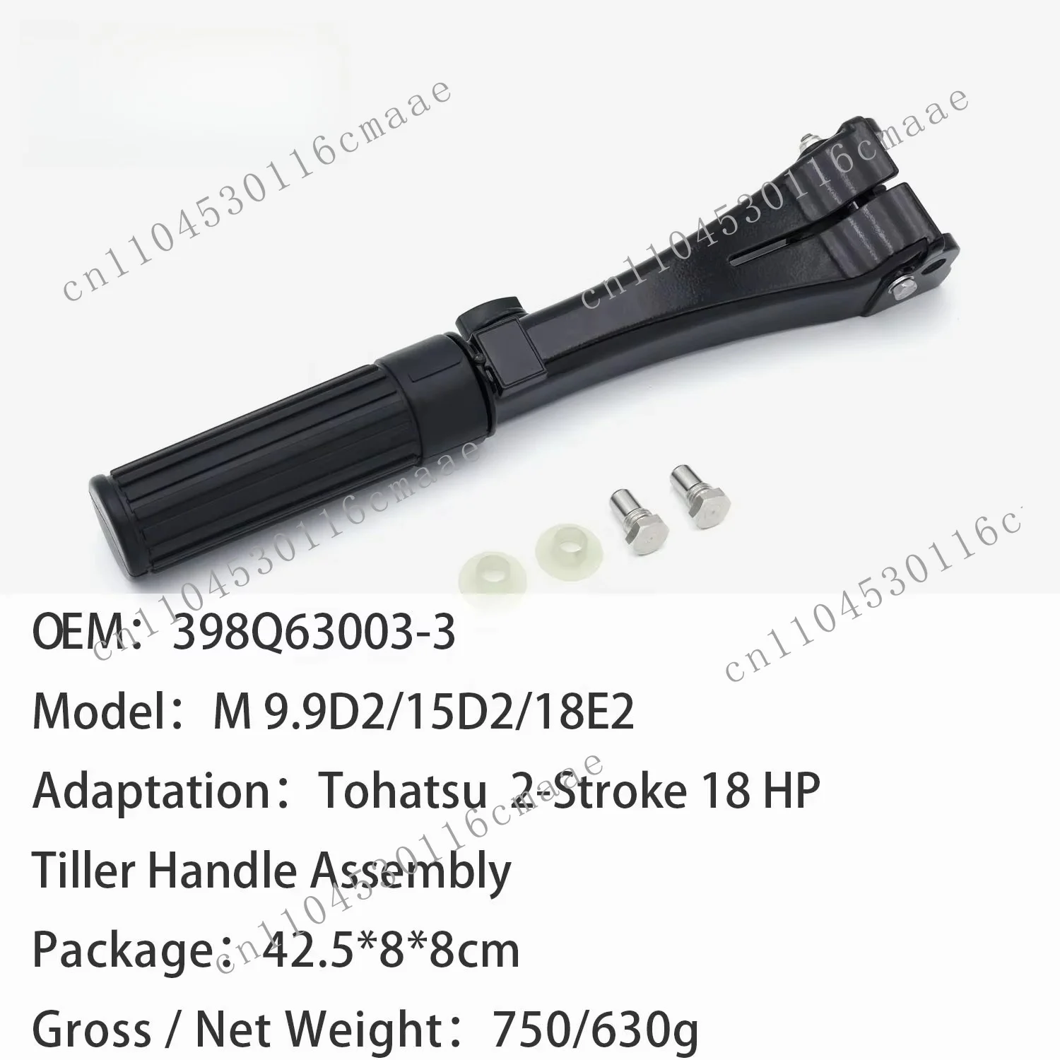 New Outboard Engine Control Handle Assembly Compatible with 18HP 2-Stroke Outboard Engine 398Q63003-3