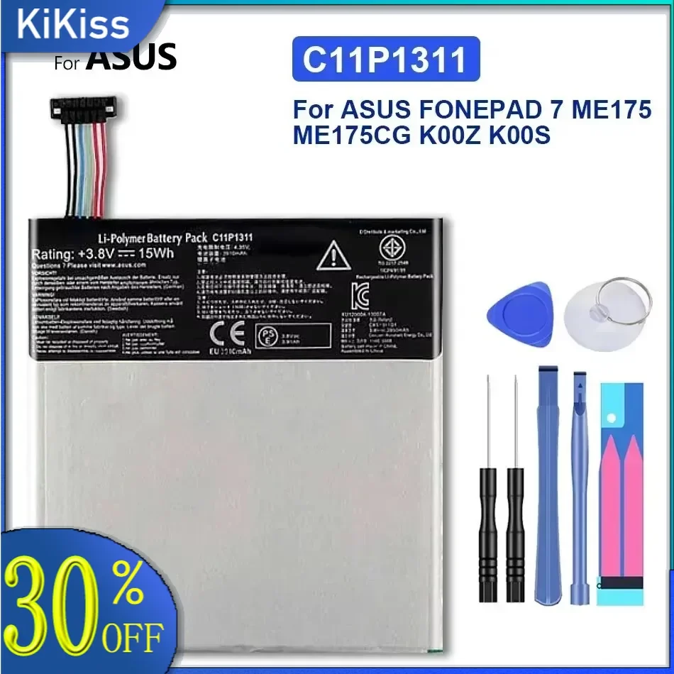 For Asus MeMO Pad HD 7 ME175KG Dual SIM HD7 ME175 C11P1311 3910mAh Tablet Battery