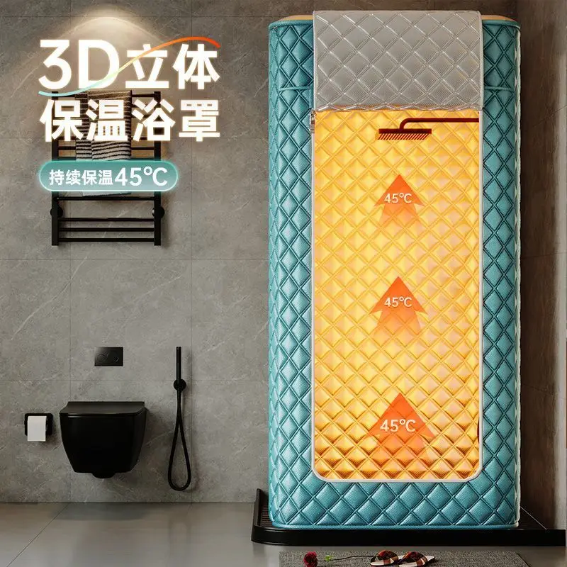 New square shower curtain winter warm shower cover bathroom bath tent bathroom waterproof curtain cotton padded thickened bath n