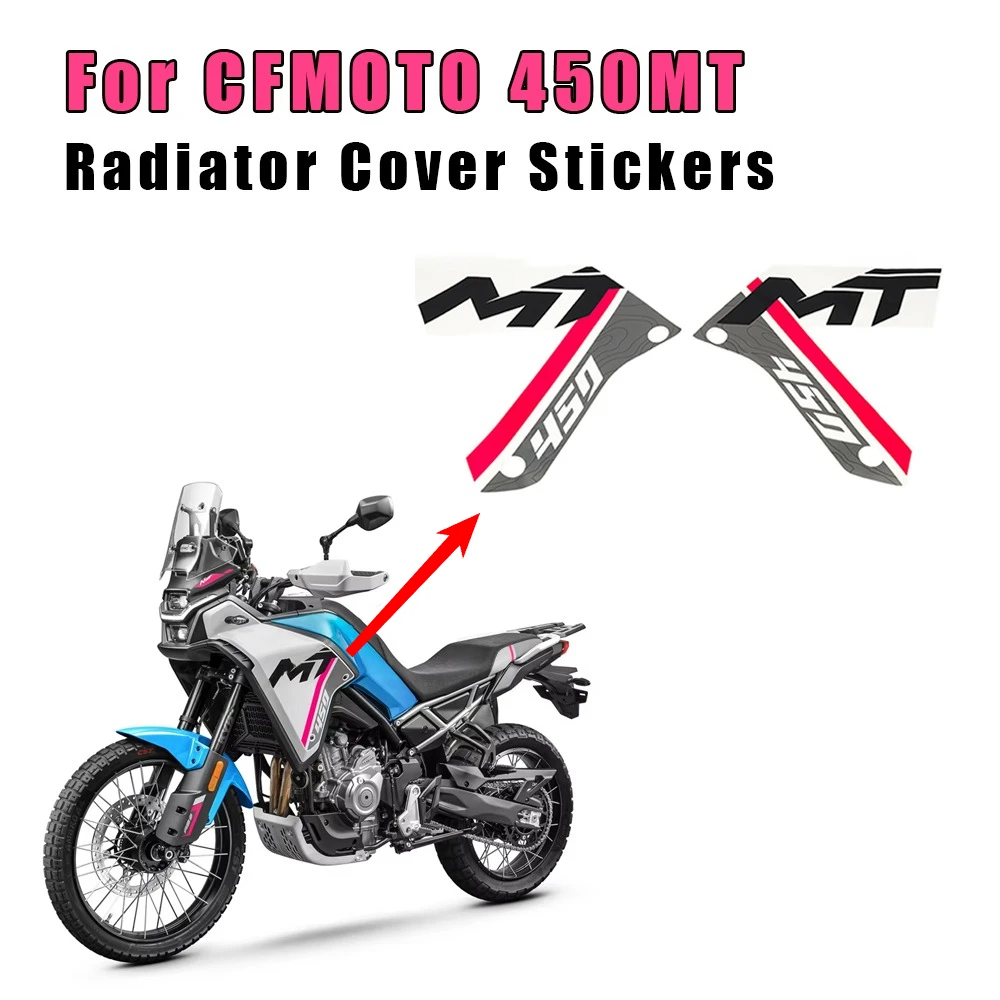 Motorcycle Sticker Radiator Cover Stickers For CFMOTO 450MT MT450 450 MT Original Guard Plate Decal Ornamental Decorative Paster