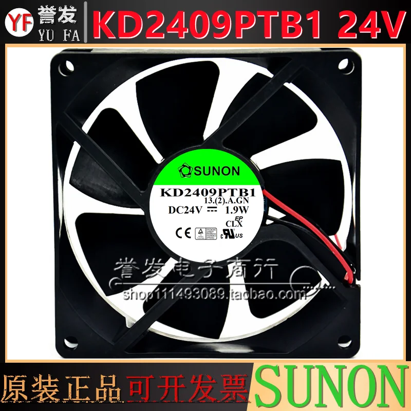 새로운 오리지널 KD2409PTB1 24V 1.9W 9225 92x92x25mm 냉각 팬 라디에이터