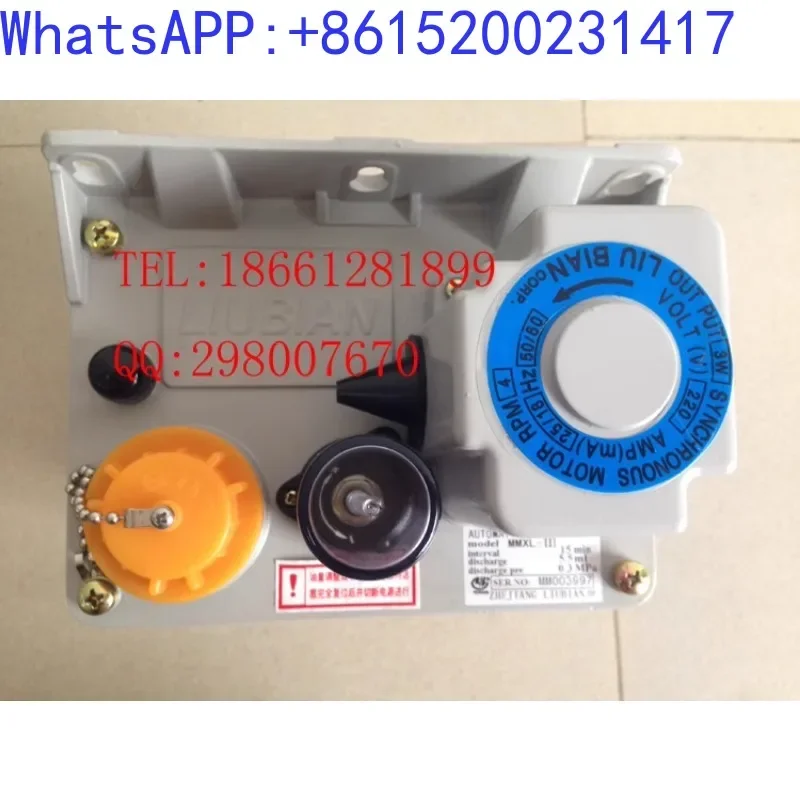 Zhejiang Flowing Yongjia Gear Lubrication Pump MMXL-III Intermittent Automatic Piston Pump ME Micro Motor MLZ