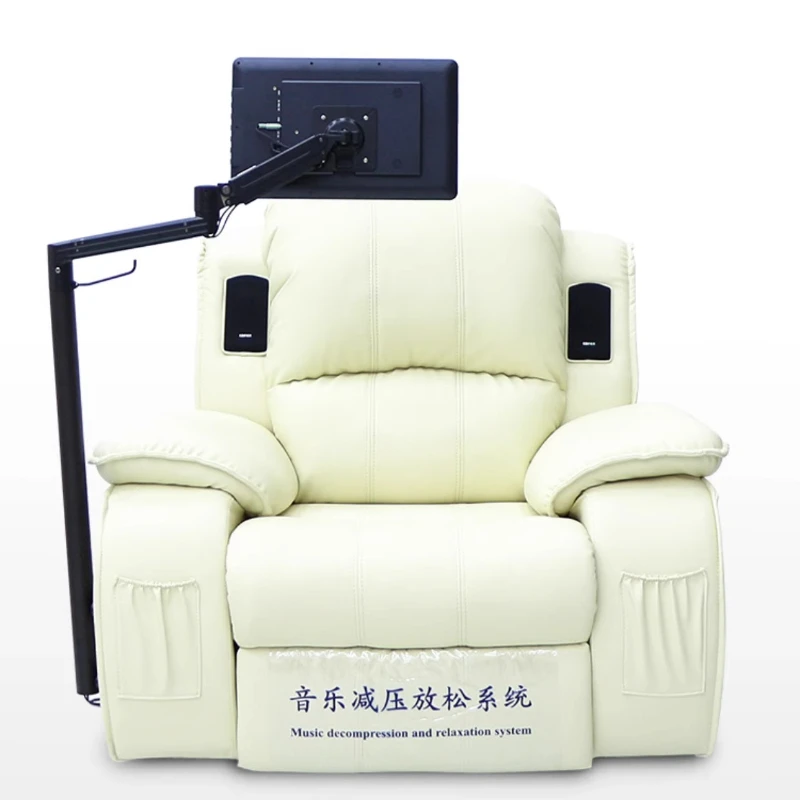 

Psychological consultation room, somatosensory music relaxation chair, massage and hypnosis
