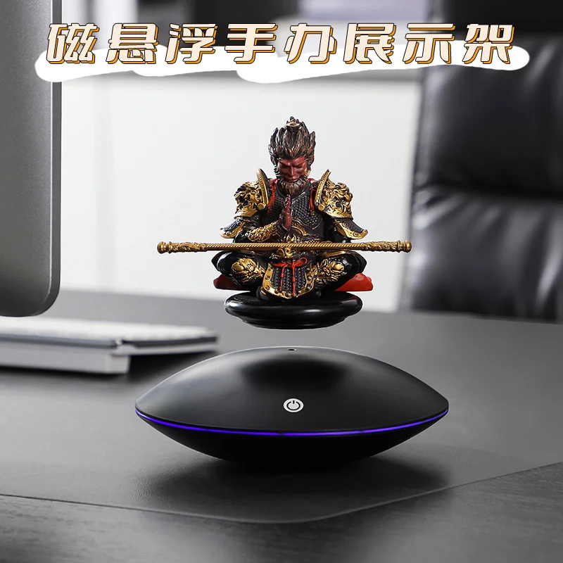360 Rotation Suspended Magnetic Levitation Display Stand For Toy Jewelry Display Stand Fancy Floating Creative Display No Dolls