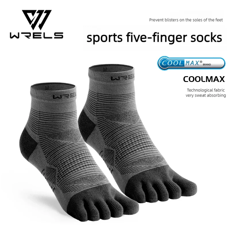 Variant: A pair of black