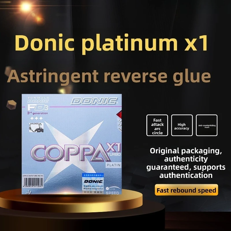 

DONIC Platinum X1 Table Tennis Rubber X2/X3 Imported Inner Energy Rubber Set 12088