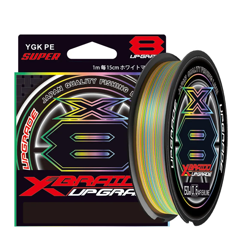 

BKUMAN 8-strand color anti-wear Daima fishing line 200m woven fishing accessories, suitable for various fishing scenes