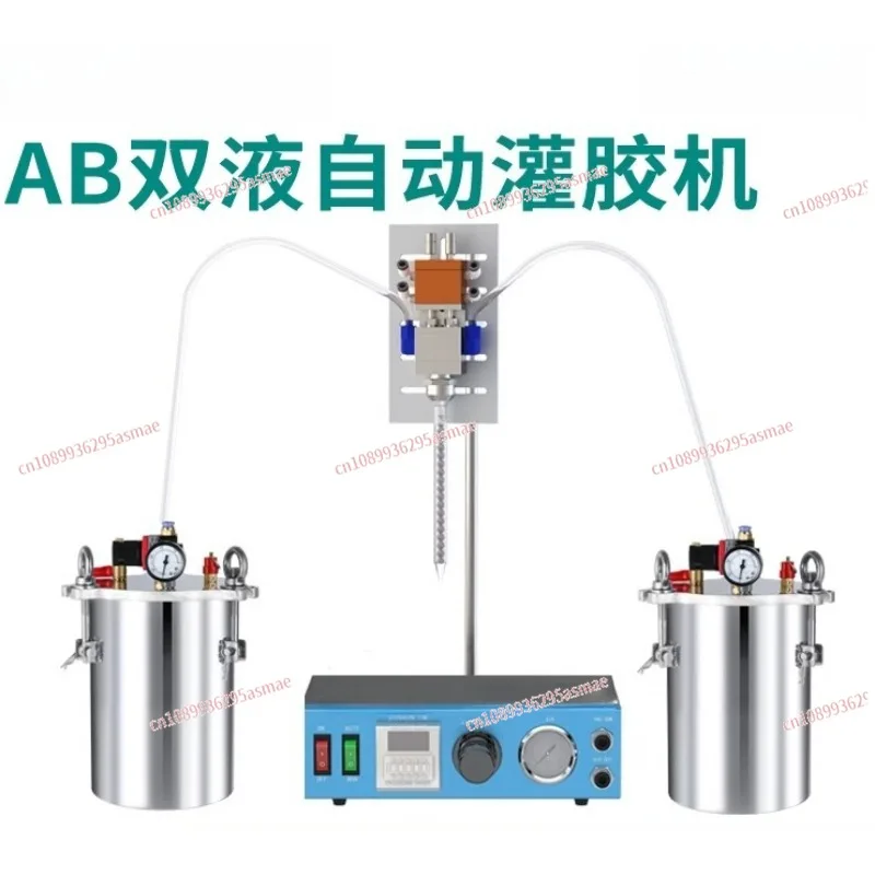 

Automatic Two Liquid Dispensing Machine 36 Type Double Component AB Epoxy Resin Glue Filling Injector Red Green Glue Dispenser