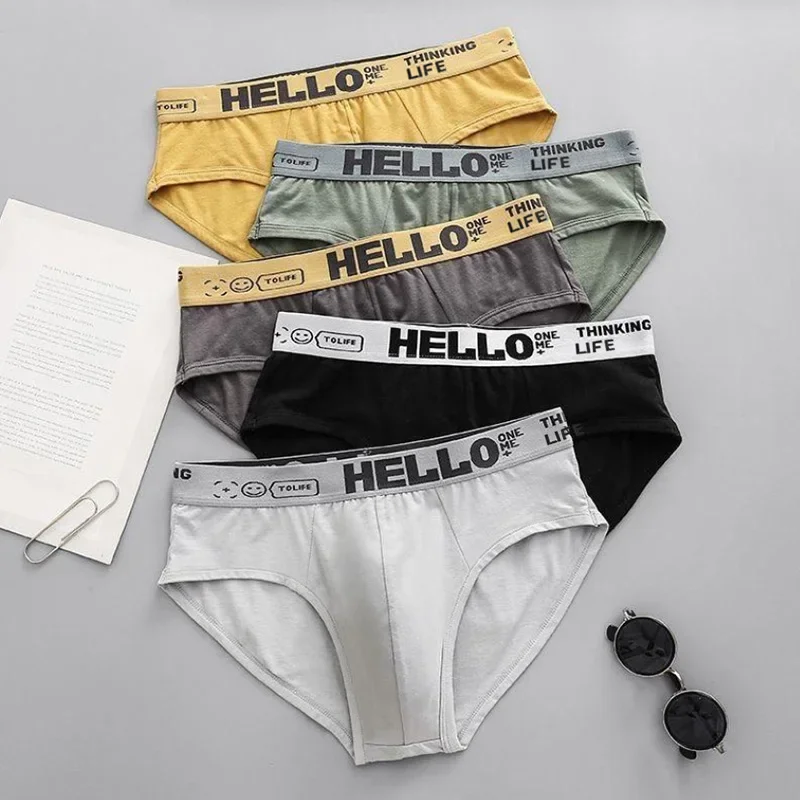 5PCS comfortable, breathable and simple daily men's briefs sports elastic 5-color combination of men's briefs
