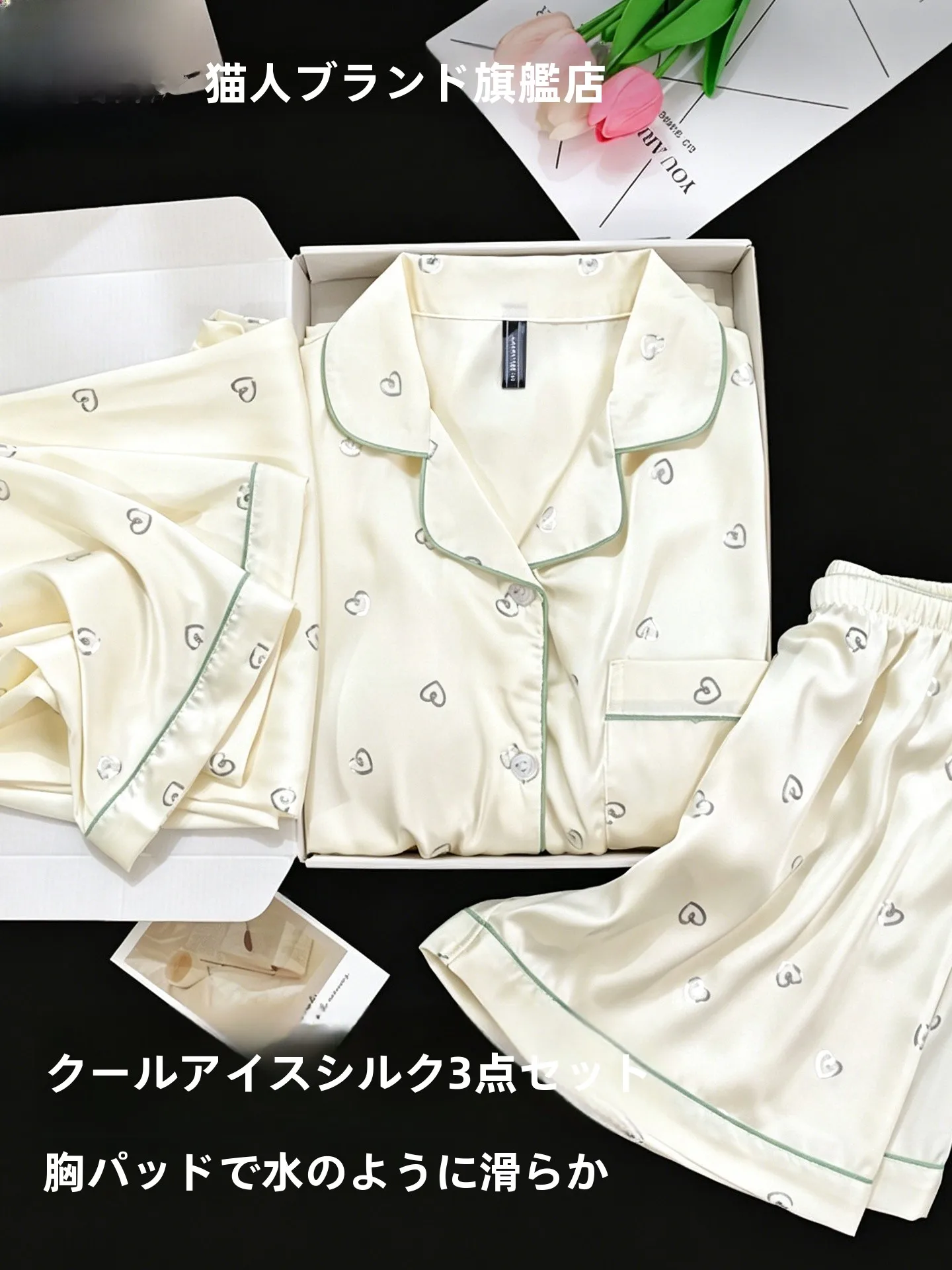 ice-silk-sleepwear-women's-summer-new-three-piece-set-home-clothes-outwear-comfortable-breathable-soft-polyester-fiber