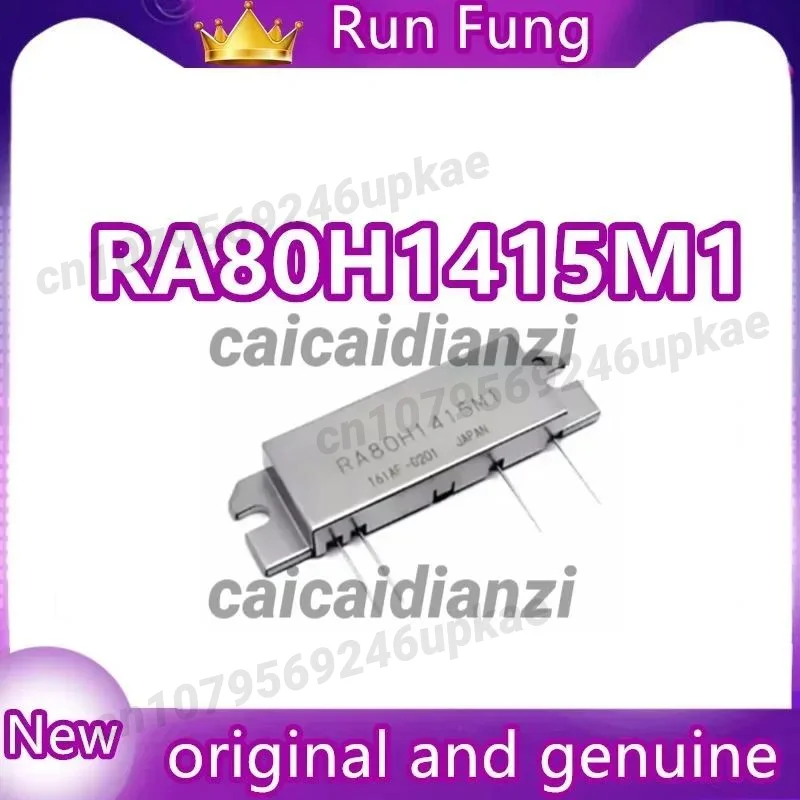

1pcs/lot RA80H1415M1 RA80H1415M1-G501 RA80H1415M 80 Watts Silicon RF Power Modules In Stock New Original